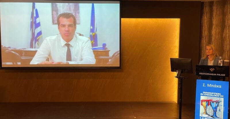 Συνέδριο για την Καινοτομία στην ογκολογία